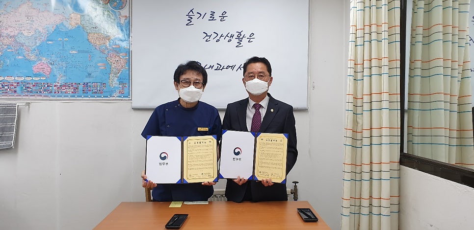 공내과의원 이미지