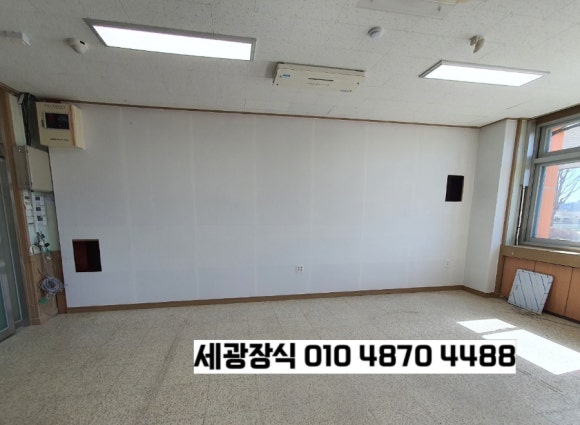 세광종합장식 이미지