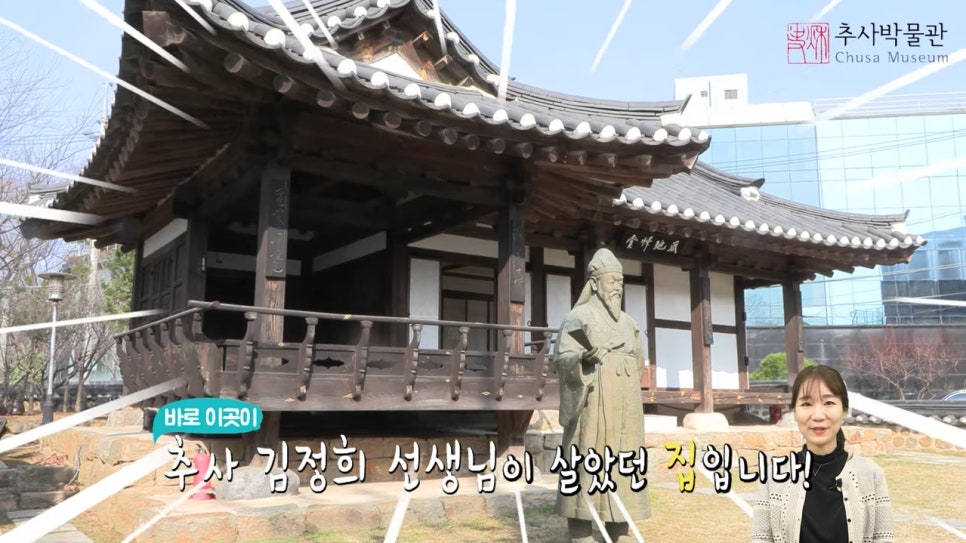 과천사랑방 이미지