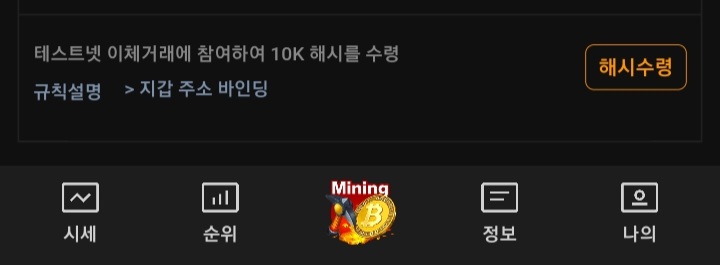 매일넷 이미지