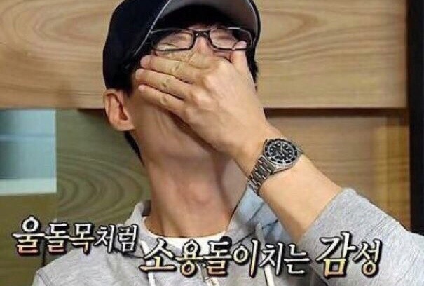펀키즈 이미지