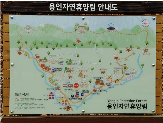 정광레포츠 이미지