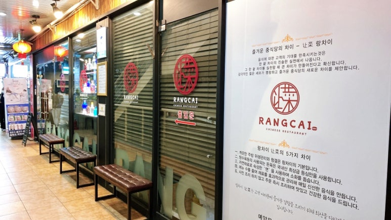 다메오식당 이미지