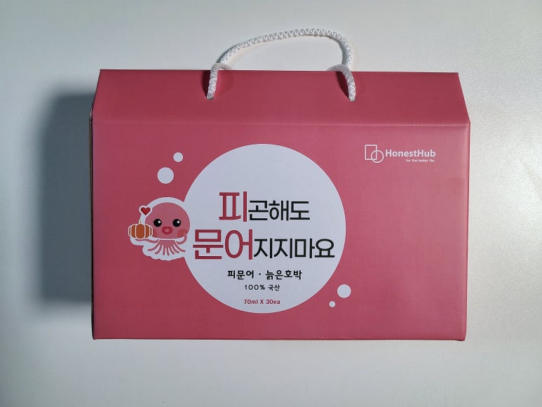 어니스트허브 이미지