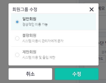 바론스터디&카페독서실 이미지