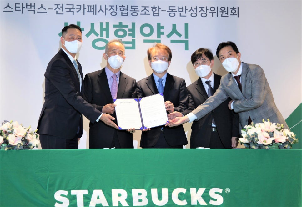 카페업 이미지