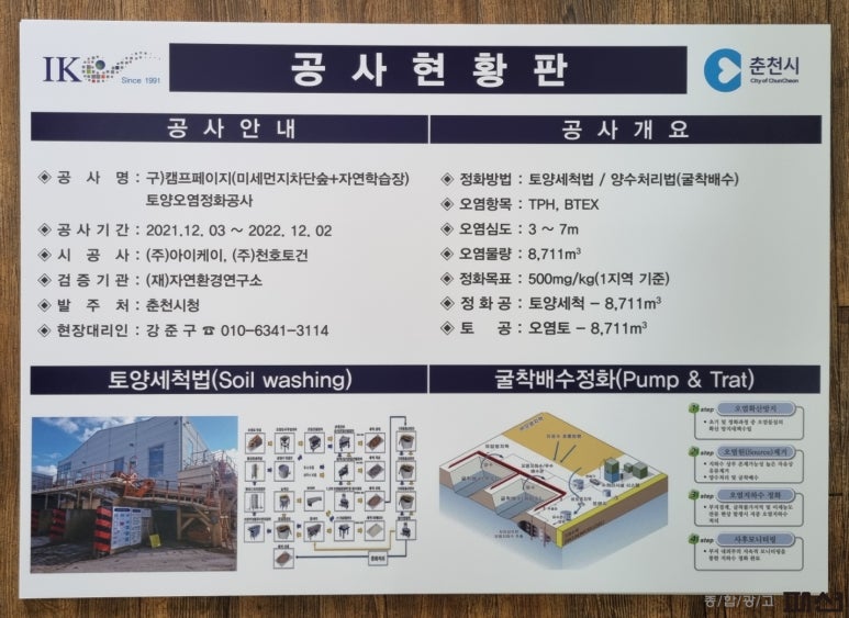종합광고패션 이미지