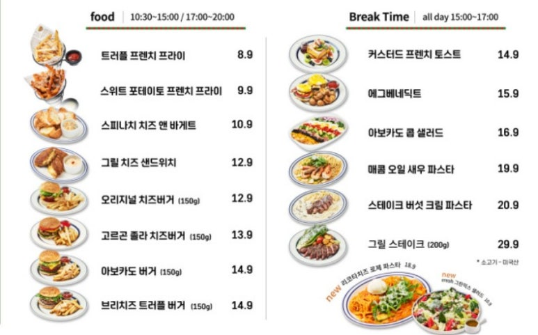 로rrroh 이미지