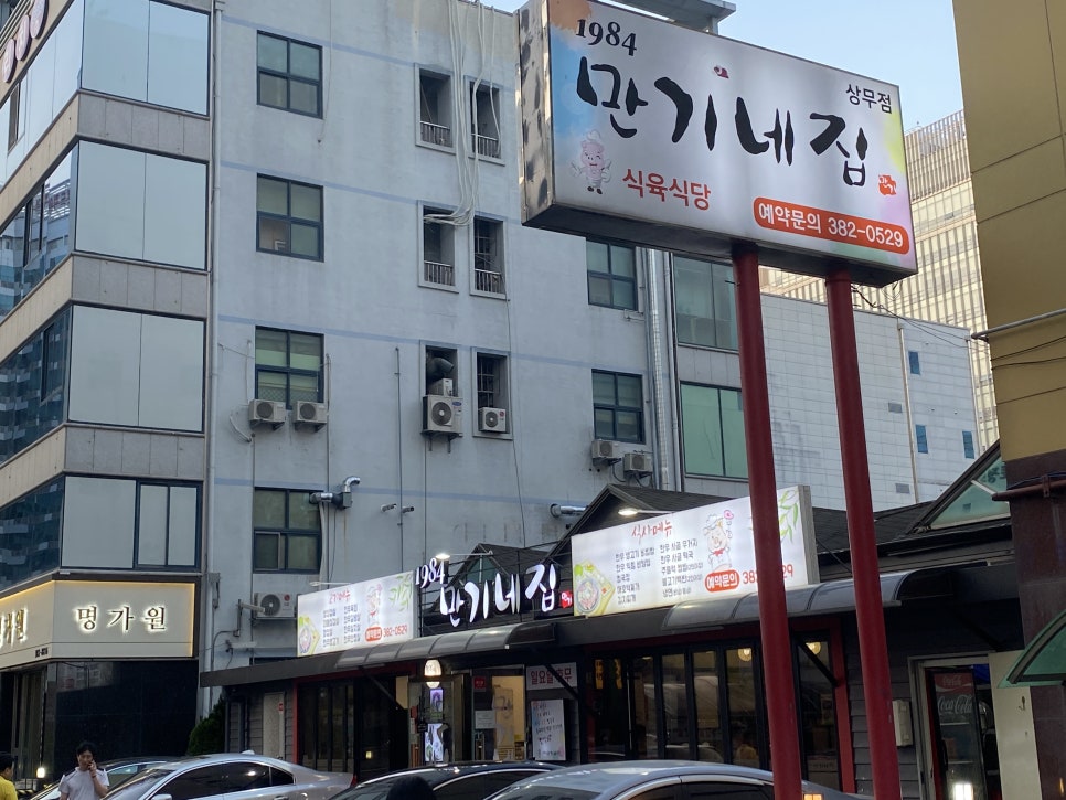 세움투어 이미지