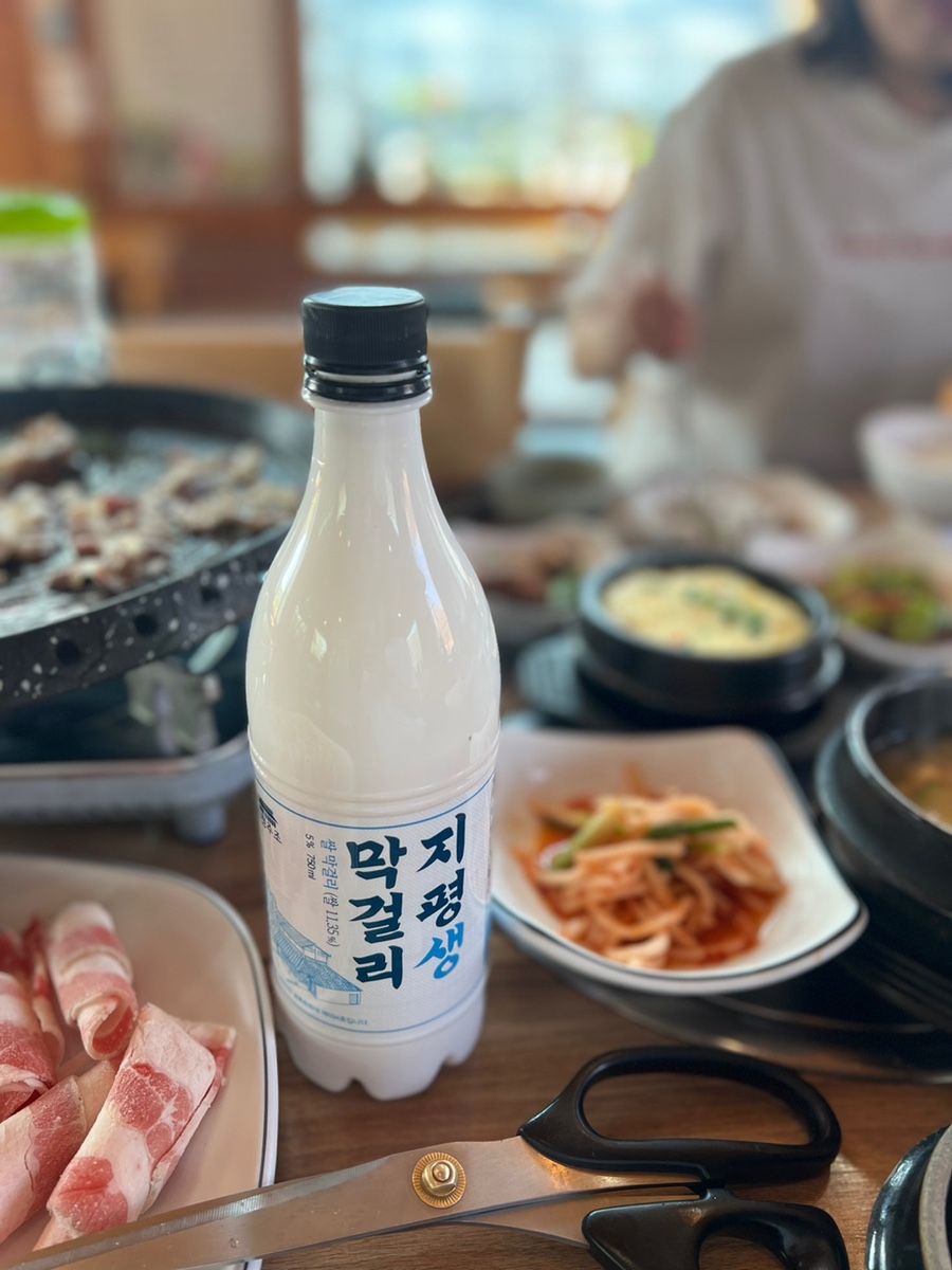 풀잎사랑 이미지