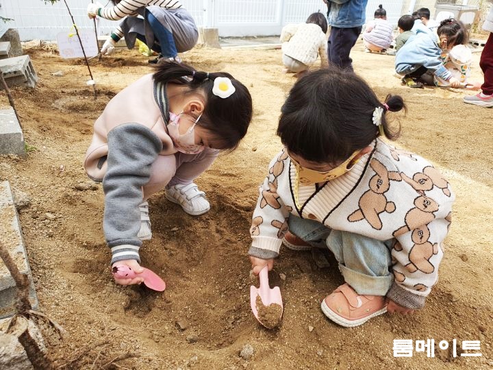 예린어린이집 이미지