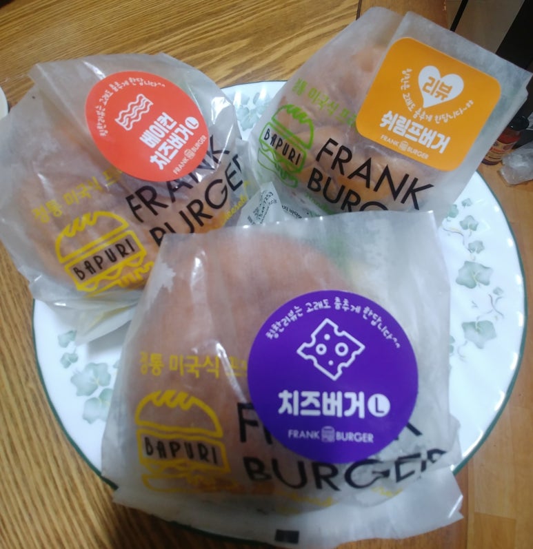 프랭크버거장안천천점 이미지