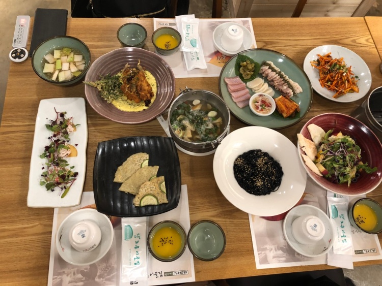 약초의고수 이미지