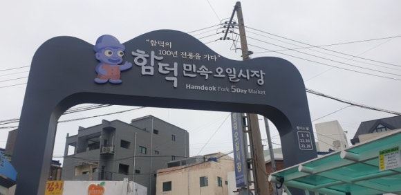 더블유엠헤어 이미지