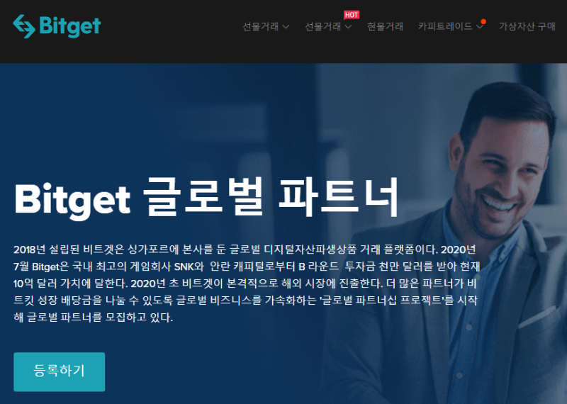 (주)캐쉬백네트워크 이미지