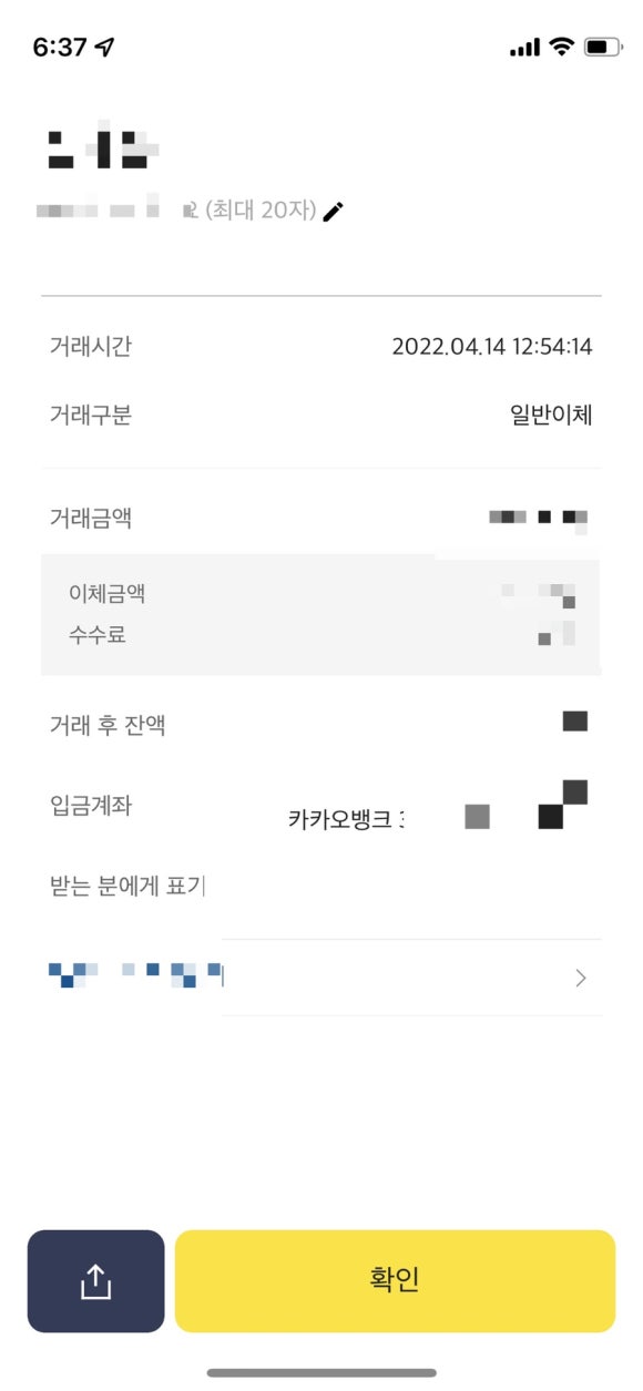 미우뷰티 이미지
