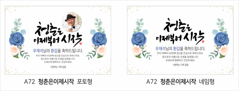 가야디자인애드 이미지