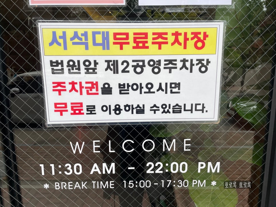 순천한우 이미지