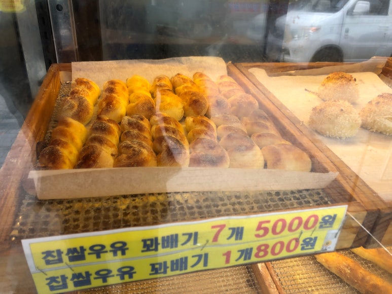 대박명품찹쌀꽈배기 이미지