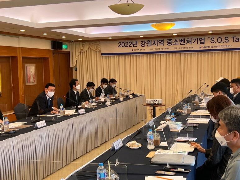 주)강원 미트 이미지