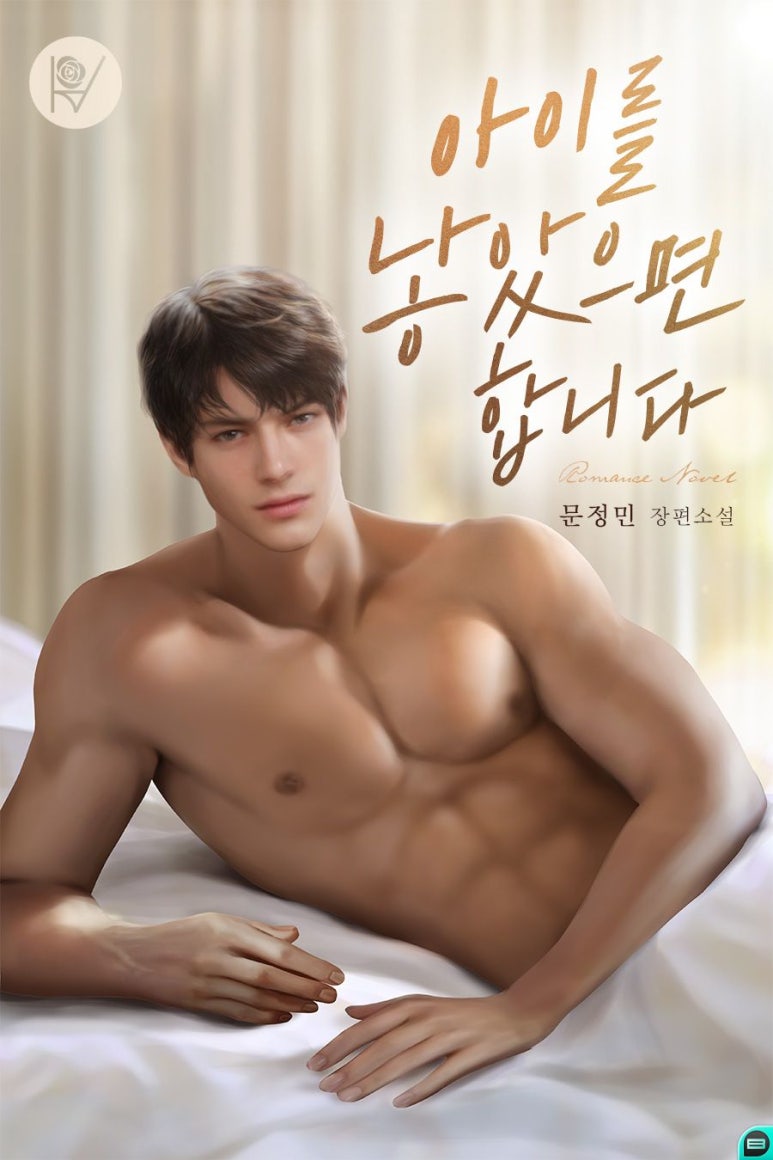 세영건축사사무소 이미지