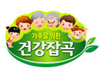 정남농협잡곡유통사업단 이미지