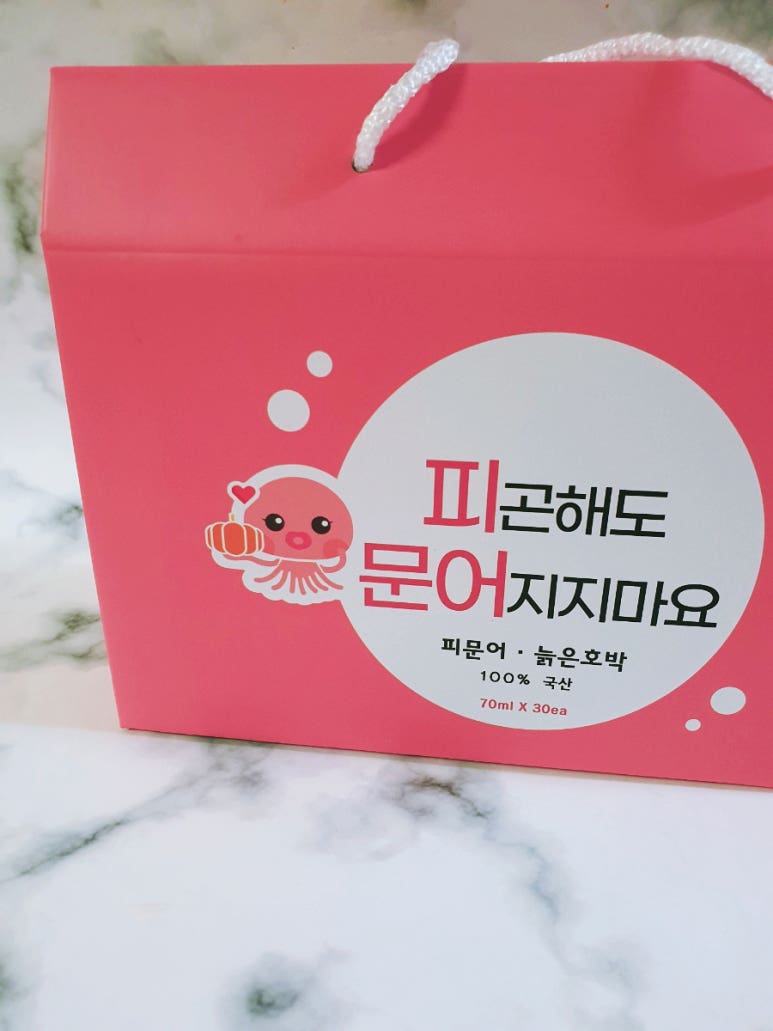 어니스트허브 이미지