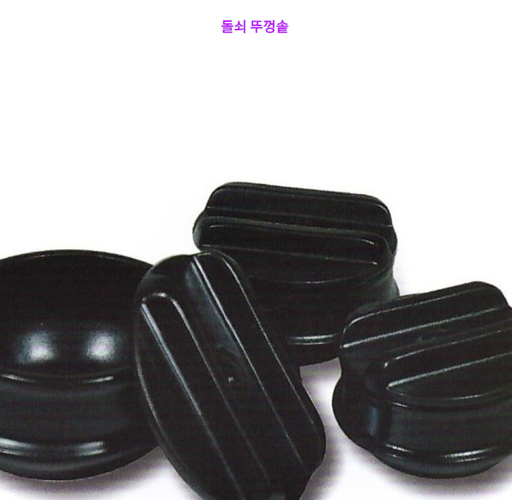 창신유통 이미지
