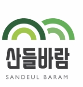 산들인력 이미지