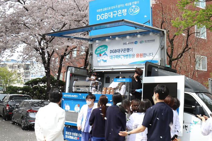 대구나무병원 이미지
