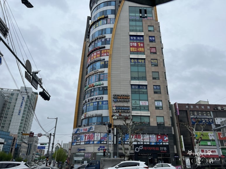 장쾌한내과의원 이미지