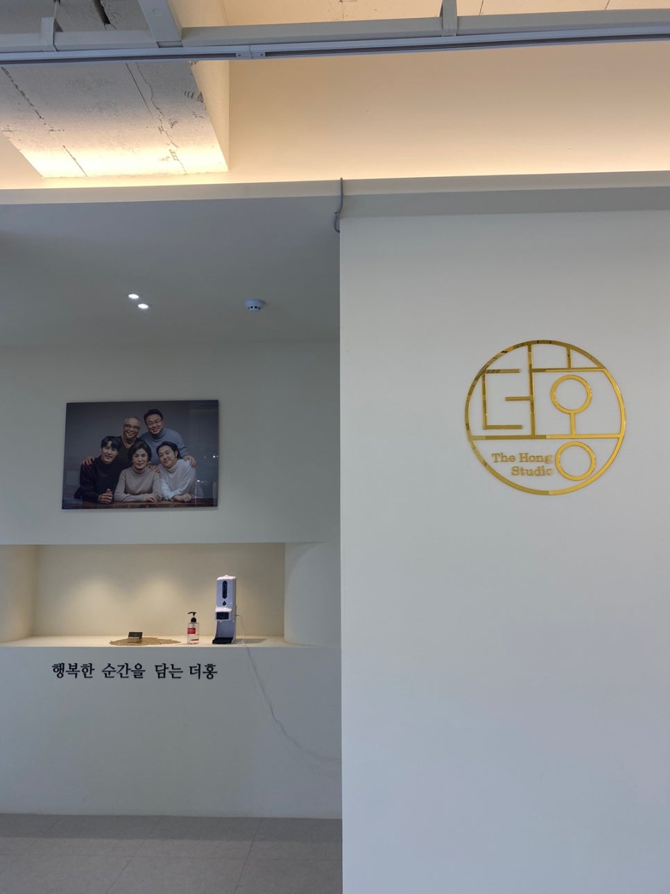 더홍 이미지