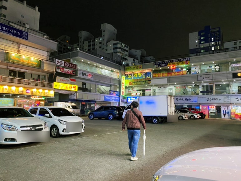 다메오식당 이미지