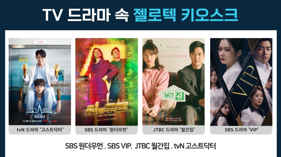 그로우랩스터디카페휘경점 이미지