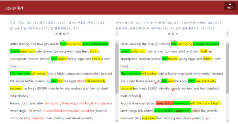 성동중학교 이미지