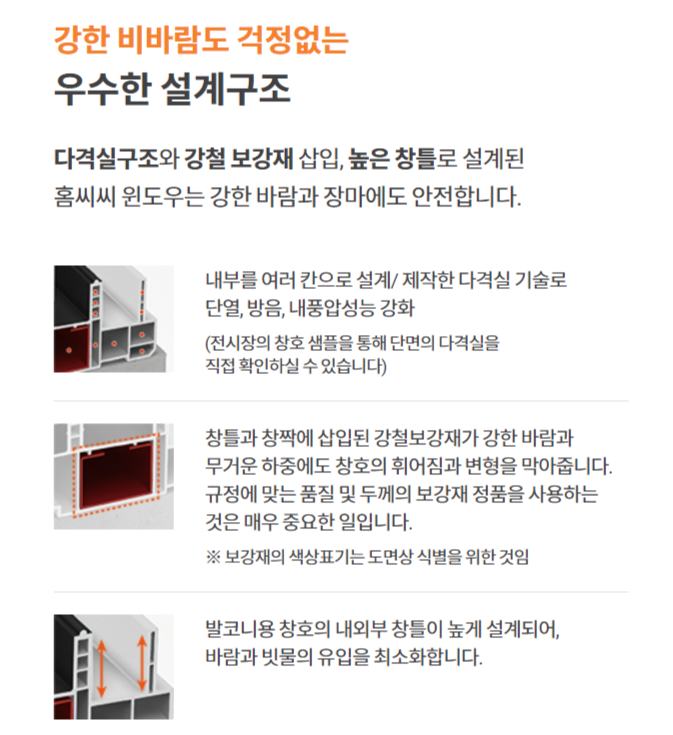 더지음인테리어 이미지