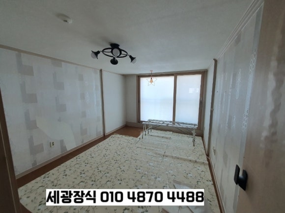 세광종합장식 이미지