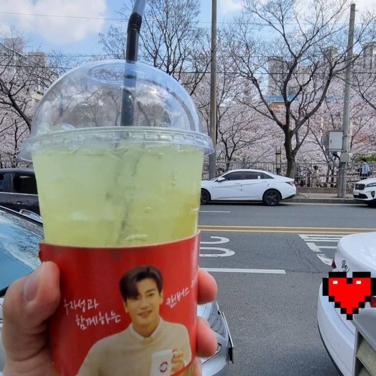 카페캔버스 울산대점 이미지