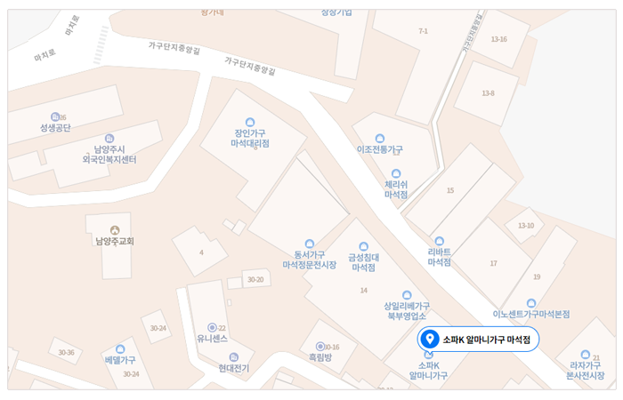소파K 이미지