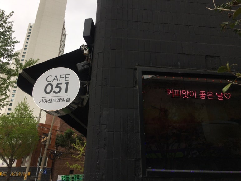 카페공오일 이미지