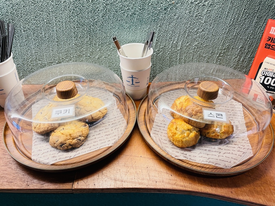 트루먼커피 이미지