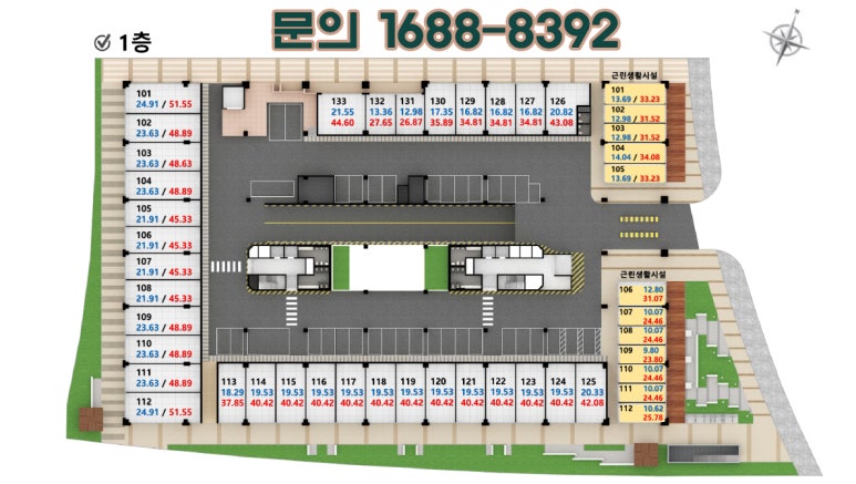 슈프림더브릭스타워116 이미지