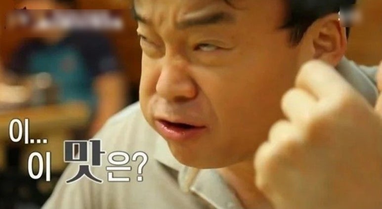 만세곱창 이미지
