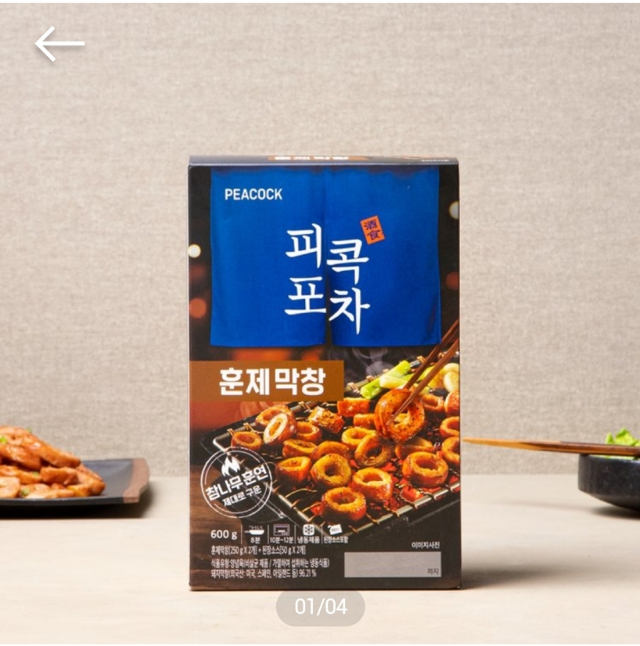 미미당 이미지