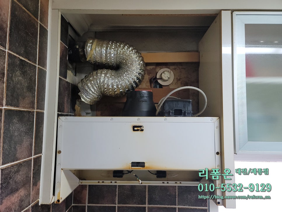 풍기가스 이미지