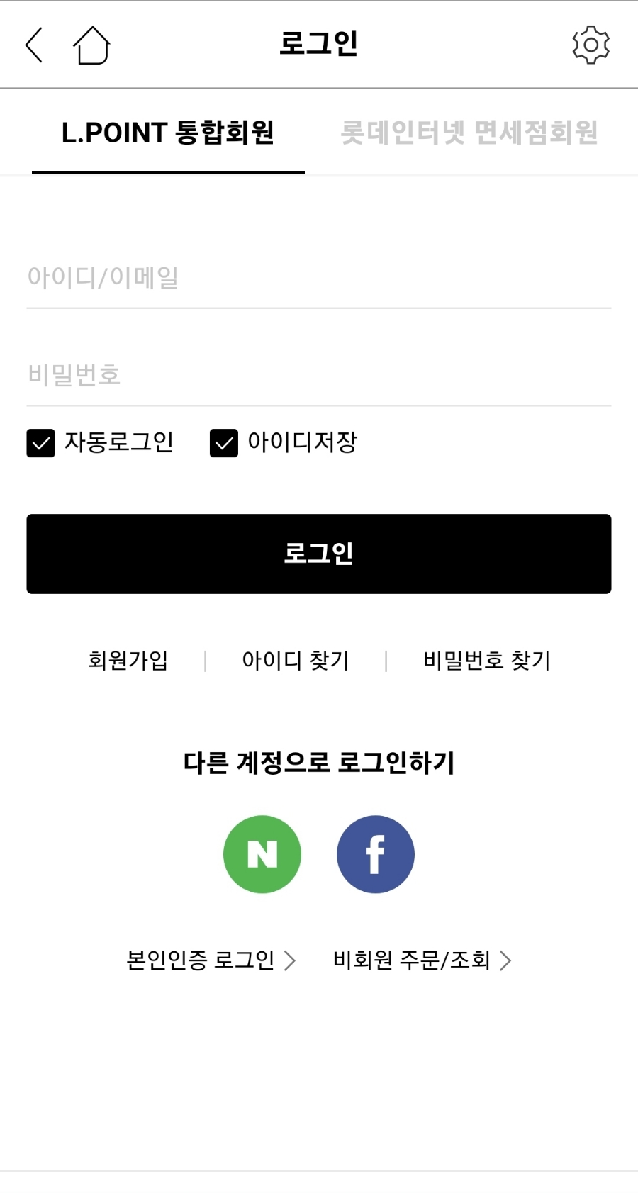 삼주카 이미지