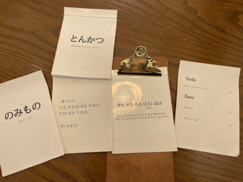 대쿠이 이미지