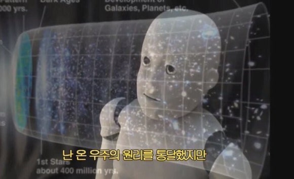 마숑 이미지