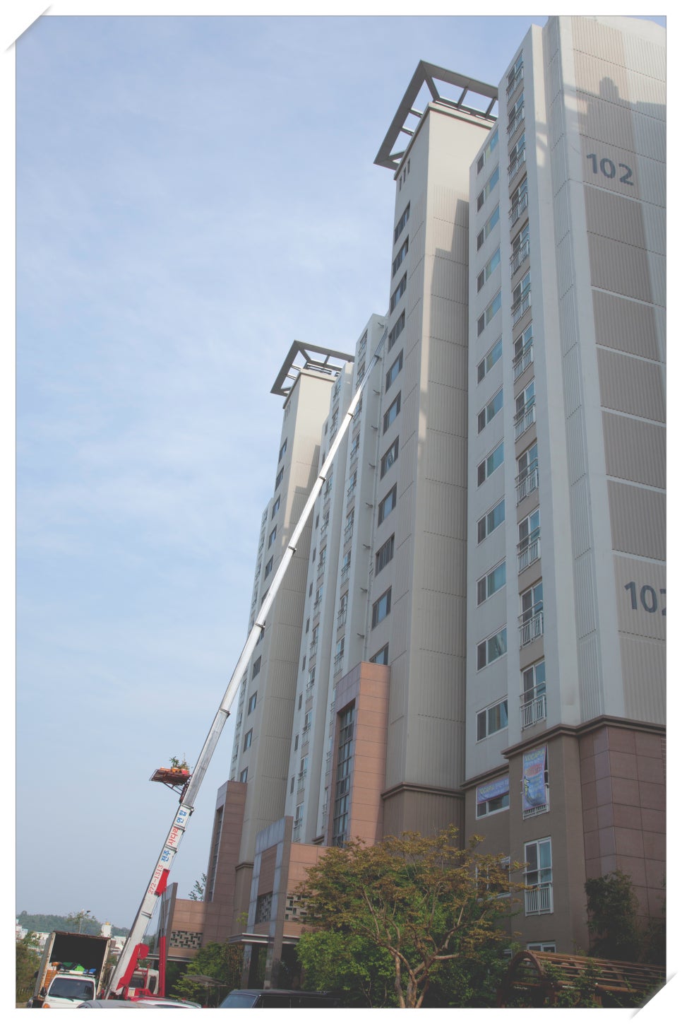 개인화물1203 이미지