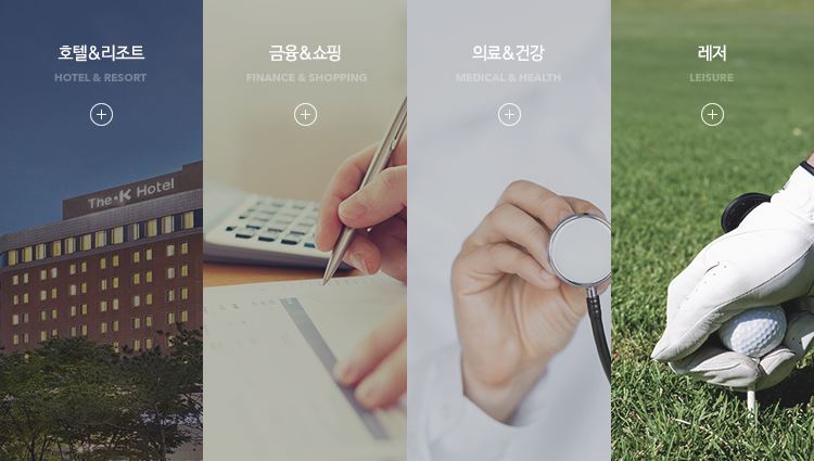 믿음상조 이미지